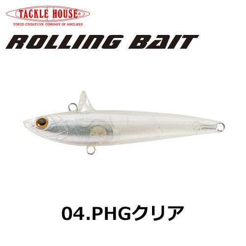 タックルハウス(TACKLE HOUSE) ROLLING BAIT 99 No.04 PHGクリア