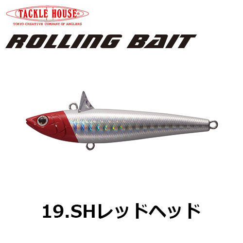 タックルハウス(TACKLE HOUSE) ROLLING BAIT 99 No.19 SHレッドヘッド
