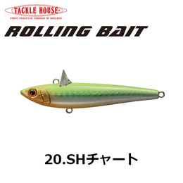 タックルハウス(TACKLE HOUSE) ROLLING BAIT 99 No.20 SHチャート