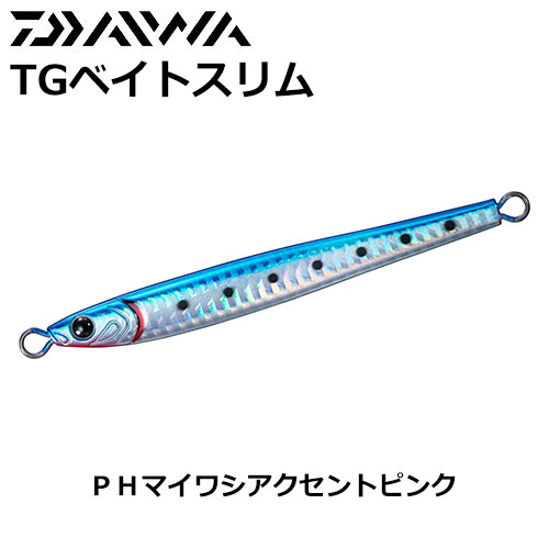 ダイワ(DAIWA) TGベイト スリム 100 PHマイワシアクセントピンク