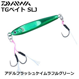 ダイワ(DAIWA) TGベイト SLJ 45g アデルフラッシュケイムラフルグリーン