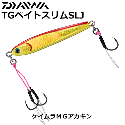 ダイワ(DAIWA) TGベイト SLJ 45g ケイムラMGアカキン