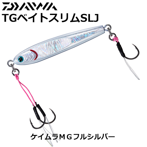 ダイワ(DAIWA) TGベイト SLJ 60g ケイムラMGフルシルバー