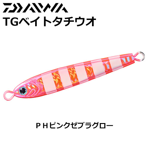 ダイワ(DAIWA) TGベイトタチウオ 150 PHピンクゼブラグロー