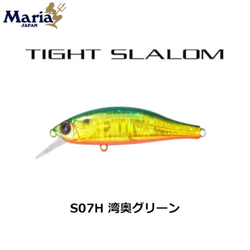 ヤマリア(YAMARIA) タイトスラローム 80 S07H 湾奥グリーン ●廃番