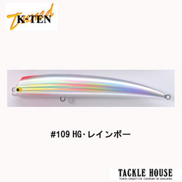タックルハウス(TACKLE HOUSE) Tuned K-TEN TKLM-120 No.109 HG・レインボー
