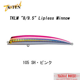 タックルハウス(TACKLE HOUSE) tuned K-TEN TKLM80 NO.105 SH・ピンク