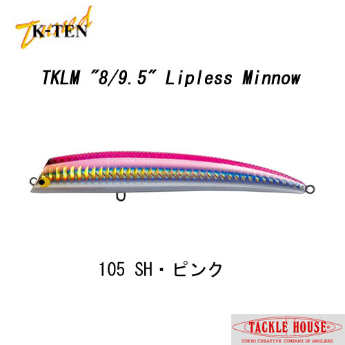 タックルハウス(TACKLE HOUSE) tuned K-TEN TKLM80 NO.105 SH・ピンク