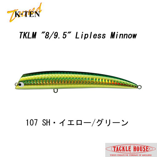 タックルハウス(TACKLE HOUSE) tuned K-TEN TKLM80 NO.107 SH・イエローグリーン