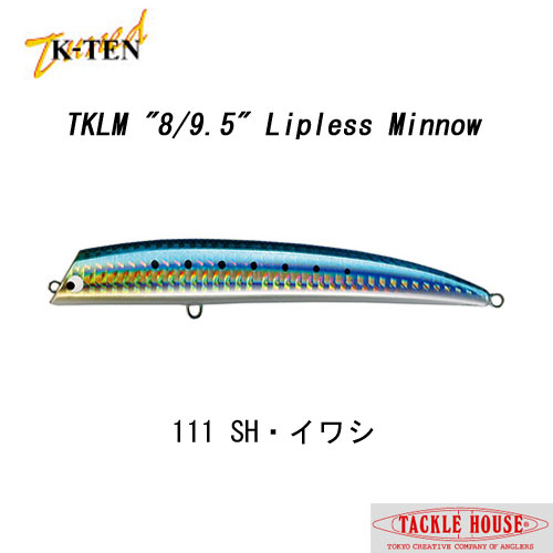 タックルハウス(TACKLE HOUSE) tuned K-TEN TKLM80 NO.111 SH・イワシ