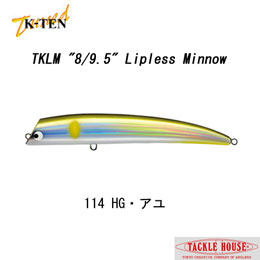 タックルハウス(TACKLE HOUSE) tuned K-TEN TKLM80 NO.114 HG・アユ