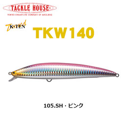 タックルハウス(TACKLE HOUSE) tuned K-TEN TKW140 NO.105 SH・ピンク