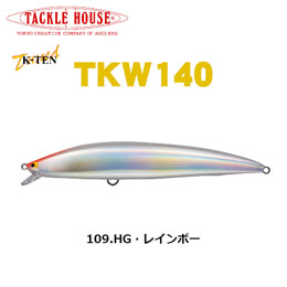 タックルハウス(TACKLE HOUSE) tuned K-TEN TKW140 NO.109 HG・レインボー