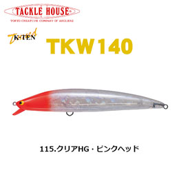 タックルハウス(TACKLE HOUSE) tuned K-TEN TKW140 NO.115 クリアHG・ピンクヘッド
