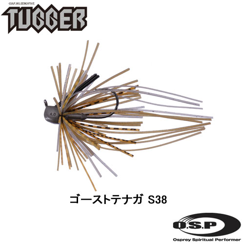 O.S.P(オーエスピー) JIG 05 TUGGER 2.7g S38 ゴーストテナガ