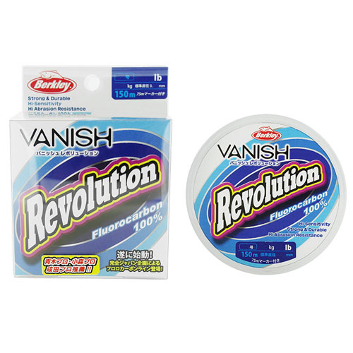 バークレイ バニッシュ・レボリューション 6LB 1.5号 150m CLR ★特別価格
