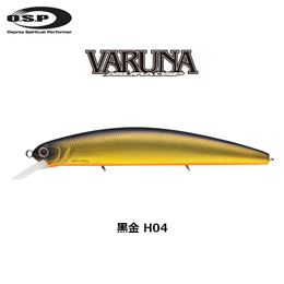O.S.P(オーエスピー) ヴァルナ110F H04 黒金オレンジベリー