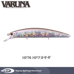 O.S.P(オーエスピー) ヴァルナ110SP HF76 HFワカサギ