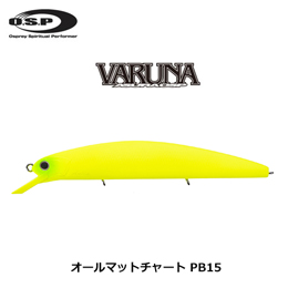 O.S.P(オーエスピー) ヴァルナ 110S PB15 オールマットチャート