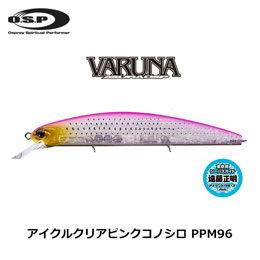 O.S.P(オーエスピー) ヴァルナ-S PPM96アイクルクリアピンクコノシロ