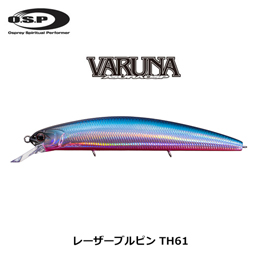 O.S.P(オーエスピー) ヴァルナ 110S TH61レーザーブルピン