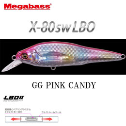 メガバス(MEGABASS) X-80SW LBO GG ピンクキャンディー