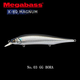 メガバス(MEGABASS) X-80 MAGNUM 03 GG ボラ