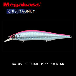 メガバス(MEGABASS) X-80 MAGNUM 06 GG コーラルピンクバックGB