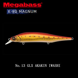 メガバス(MEGABASS) X-80 MAGNUM 13 GLX アカキンイワシ