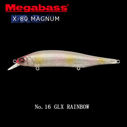メガバス(MEGABASS) X-80 MAGNUM 16 GLX レインボー