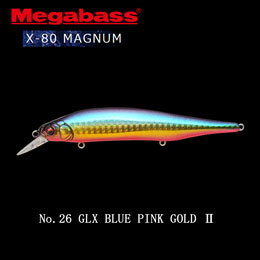 メガバス(MEGABASS) X-80 MAGNUM 26 GLX ブルピンゴールドII