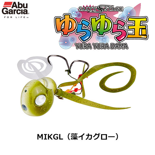 アブガルシア(Abu Garcia) ソルティーステージ ゆらゆら玉 60G SSYYD60G-MIKGL